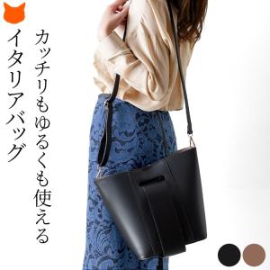 ETRO（エトロ） ハンドバッグ ボストンバッグ レディース ペイズリー