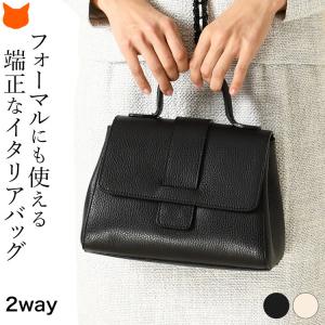 ハンドバッグ 母の日 レディース 本革 小さめ フォーマル バッグ ブランド 黒 ミニバッグ ショルダー レザー 2way  革 ベージュ ブラック 入学式｜shinfulife-otherlife