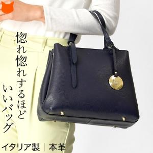 coperni（コペルニ） ハンドバッグ BAGUETTE SWIPE BAG スワイプ 