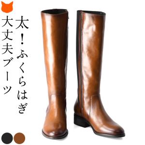 ⭐️未使用級⭐️　ファビオルスコーニ　ロングブーツ　ジョッキーブーツ　ブラウン FABIO RUSCONI（ファビオルスコーニ） 【36のみ】FABIO RUSCONI ロング