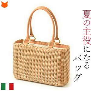 カゴバッグ レディース ハンドバッグ ショルダー 巾着 蓋付き スクエア ラタン 本革 イタリア製 ベージュ ブラウン キャメル カゴバッグ レディース ハンドバッグ ショルダー 巾着 蓋付き スクエア ラタン 本革 イタリア製 ベージュ ブラウン キャメル