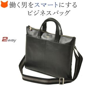 ビジネス バッグ 本革 メンズ 2way ショルダー ストラップ ベルト イタリア ブランド キアルージ 大容量 薄型 A4 通勤 黒 ブラック レザー ブリーフケース｜shinfulife-otherlife