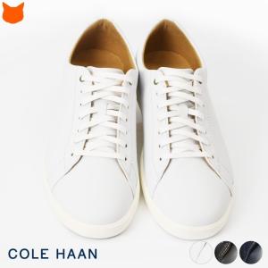 コールハーン メンズ スニーカー cole haan grand crosscourt グランド クロスコート レザー カジュアルシューズ 白 本革 軽い 軽量 黒 紺 大きいサイズ 28cm｜shinfulife-otherlife