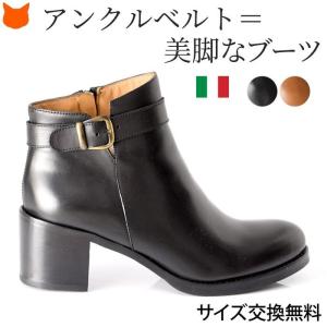 【新品】トニーラマ ウエスタンブーツ レディース 8(25cm) Tony Lama ウエスタンブーツ レディース 本革 ショート ブーツ