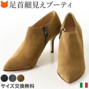 JIMMY CHOO（ジミーチュウ） 正規品 サンダル 厚底 ウエッジソール