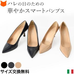 Tory Burch ブラウンオープントゥパンプス TORY BURCH（トリーバーチ） トリバーチ オープントゥ パンプス レッド