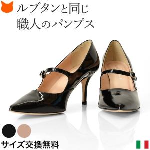 スタッズ 靴 レディース ハイヒール パンプス ピンヒール 黒 レッド