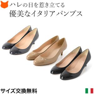 FERRAGAMO フェラガモ ハイヒール パンプス レディース 靴