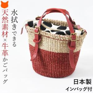 【美品】TOMMASO CANDRIA トマソカンドリア かごバッグ ブラウン 美品】TOMMASO CANDRIA トマソカンドリア かごバッグ ブラウン