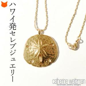 ネックレス レディース 18k ゴールド サンドダラー モチーフ シンプル インポートブランド 母｜shinfulife-otherlife