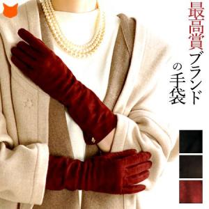 手袋 レディース ラムレザー 本革 防寒 カジュアル フォー...