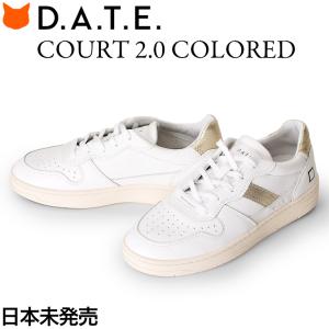 D.A.T.E. デイト レディース スニーカー COURT 2.0 コート W997-C2-VC