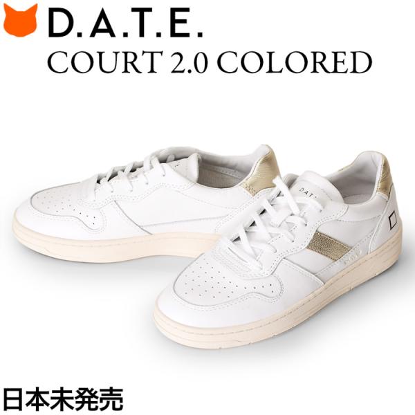 D.A.T.E. スニーカー レディース court2.0 date デイト ホワイト 白 厚底 本...