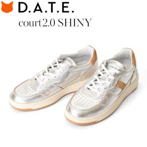 D.A.T.E. スニーカー レディース court2.0 date デイト シルバー メタリック 厚底 本革 大きいサイズ 疲れない 軽い 蒸れない｜shinfulife-otherlife