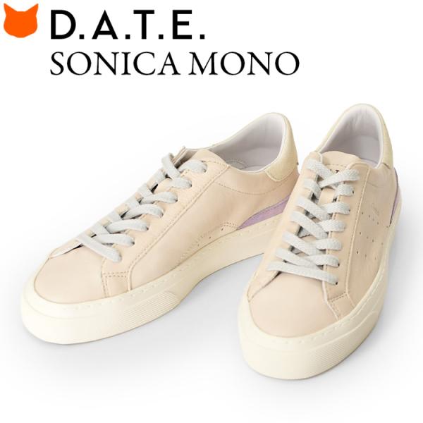 D.A.T.E. スニーカー レディース SONICA date デイト厚底 本革 レザー 軽い 大...