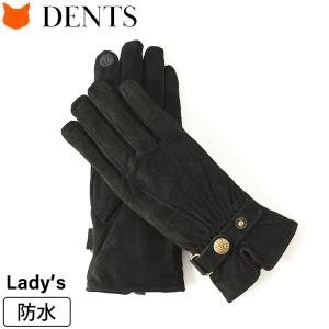 dents 手袋 デンツ グローブ レディース スエード レザー 革 ビジネス 本革 革手袋 女性用 防水 レザーグローブ ブランド 黒 ブラック 1-1196 Hazel｜shinfulife-otherlife