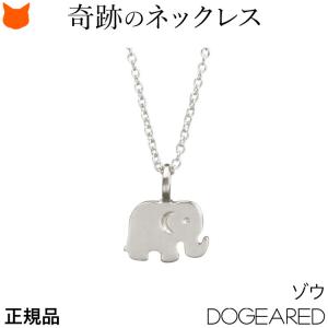 SAINT LAURENT サンローラン ブローチ アクセサリー ブラス&クリスタル