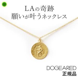 Acne Studios（アクネ ストゥディオズ） 【並行輸入品】アクネ