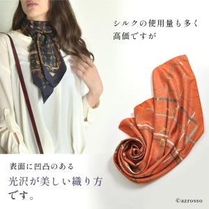 イタリア スカーフ ブランドの商品一覧 通販 - Yahoo!ショッピング