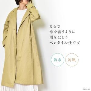 レインコート ロング丈 コート フォックスアンブレラ レインコート レインウエア 晴雨兼用 Fox Umbrellas 英国王室御用達ブランド レディース コート イギリス ロングコート ブランド 可愛い 撥水 通勤 黒 ベージュ Fufs06 シンフーライフアザーライフ 国内発送抜群
