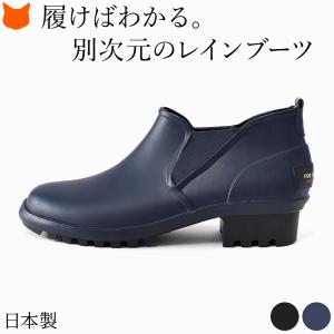 Christian Louboutin（クリスチャンルブタン） レインブーツ Loubirain