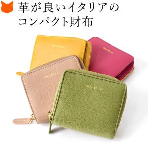 ATAO（アタオ） ATAO公式 ロトロ・トリヨン 大容量の二つ折り財布