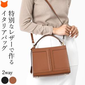 セレモニーバッグ 黒 小さめ 本革 フォーマル 50代 60代 ミニ バッグ イタリア製 ショルダー ハンドバッグ レディース 2way きれいめ 卒業式 入学式 ママ