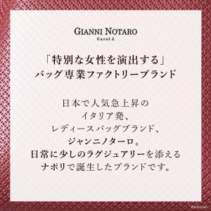 セレモニーバッグ 黒 小さめ 本革 フォーマル...の詳細画像2