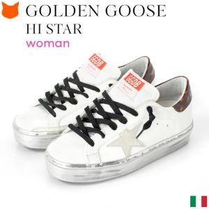 GOLDEN GOOSE（ゴールデングース） 【並行輸入品】ゴールデングース
