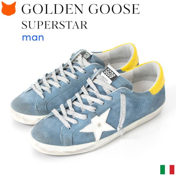 Golden Goose ゴールデングース Superstar スニーカー スエード レザー メンズ...