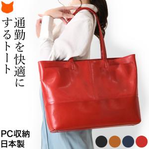 sankyo shokai（三京商会） ダイヤモンドパイソントートバッグ ヘビ 革