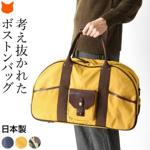 DOLCE&GABBANA 未使用品 ドルチェ&ガッバーナ ドルガバ ボストンバッグ