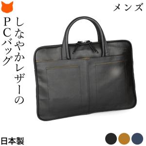 FIVE WOODS（ファイブウッズ） アタッシュケース 本革 A4 ダーク