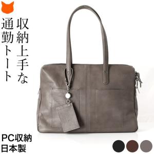 Paul Smith（ポール・スミス） トートバッグ バッグ レディース