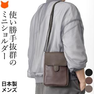 PIKO（ピコ） PK PIKO 水玉 ショルダーバッグ 軽量 黒 新品 メンズ