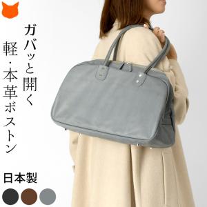 イケア（IKEA） キャリーバッグ Sサイズ HELKNAPP HOMOTOR ホモートル