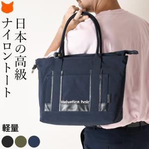 Vivienne Westwood（ヴィヴィアンウエストウッド） ヴィヴィアン