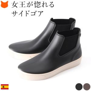 Christian Louboutin（クリスチャンルブタン） レインブーツ Loubirain