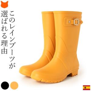 Mackintosh（マッキントッシュ） レインブーツ WISTON LB-1001