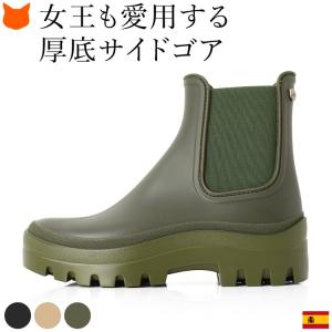 Chloe（クロエ） Chloe RAINA CHC23A904FP レディース シューズ レイン