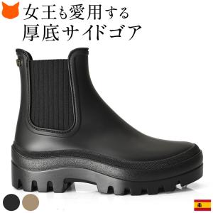 Christian Louboutin（クリスチャンルブタン） レインブーツ Loubirain