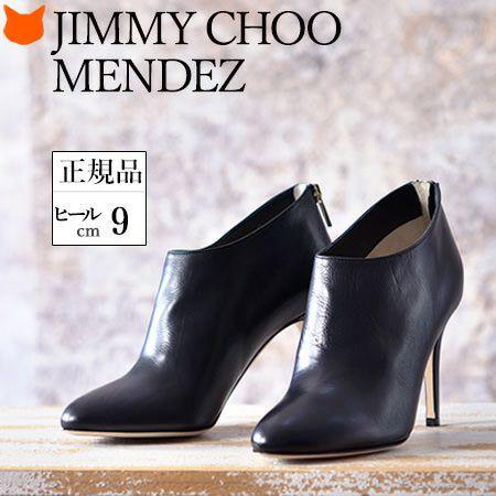 Jimmy Choo Jimmy Choo MENDEZ ブーツ