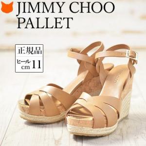 JIMMY CHOO 正規品 ジミーチュウ サンダル アンクル ストラップ エスパドリーユ 厚底 ヒール 11cm 茶 ピンク レディース 本革 サイズ 22cm PALLET