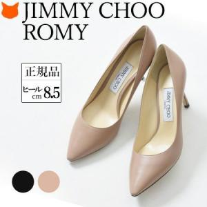 JIMMY CHOO（ジミーチュウ） アベル ABEL パンプス ハイヒール 本革