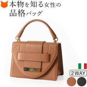フォーマルバッグ レディース 黒 入学式 卒業式 お受験 バッグ 本革 ハンドバッグ ブランド
