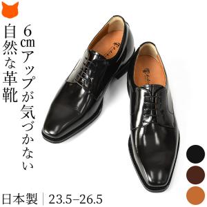 FERRAGAMO（フェラガモ） ブーツ メンズ 靴 ショートブーツ CASSIDY