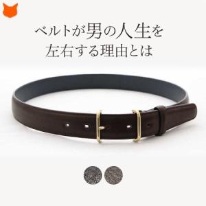 MONTBLANC（モンブラン） 【MONTBLANC】モンブラン リバーシブル