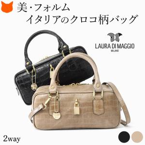 COACH 2WAYバッグ COACH（コーチ） COACH 73568 チャニング キャリオール ブラック 2way