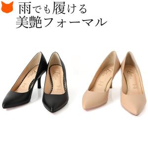 CORSO ROMA,9 イタリア製 ラウンドトゥ パンプス ヒール 7cm CORSO ROMA,9 イタリア製 ラウンドトゥ パンプス ヒール 7cm