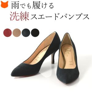 trippen（トリッペン） CLOSEDシリーズ MESS メス 黒 ゴムレースの
